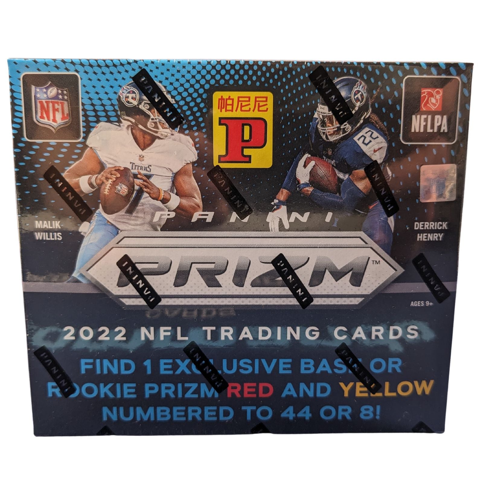 2021 Panini Prizm Football Asia Tmall Box