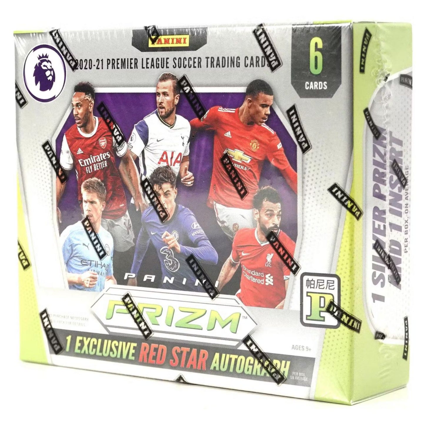 2020-21 Panini Prizm Soccer EPL Tmall Box
