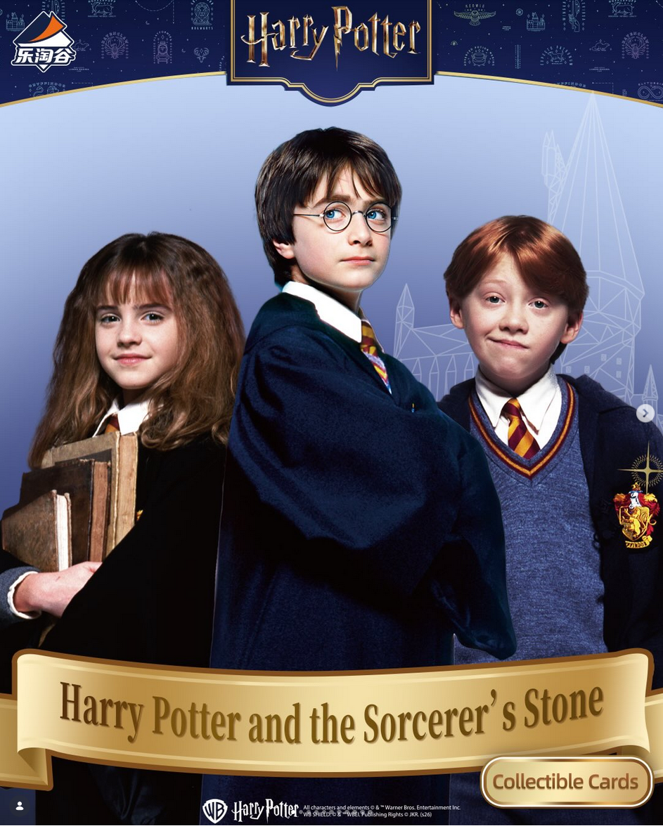 2026 Letogoods Harry Potter and the Sorcerer's Stone Series Collectable Cards Box