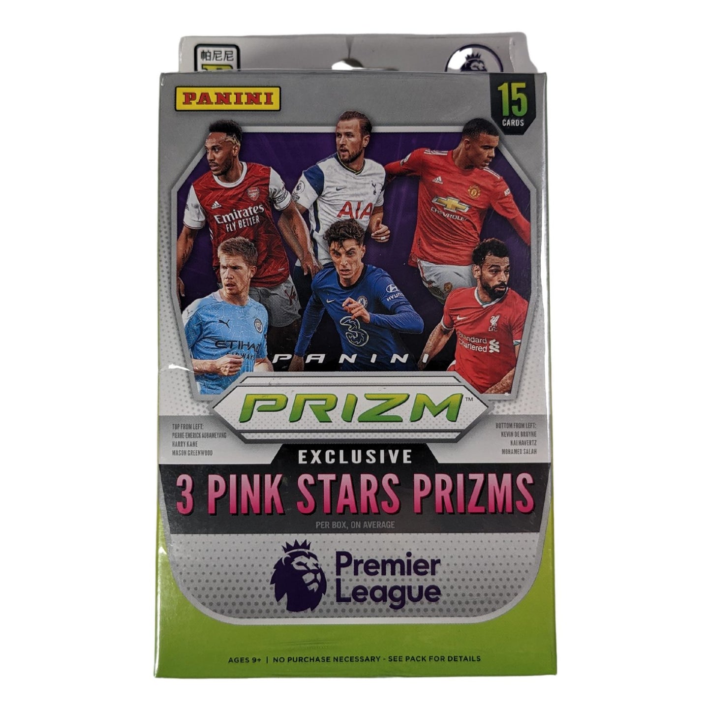 2020-21 Panini Prizm EPL Soccer TMall Hanger Box