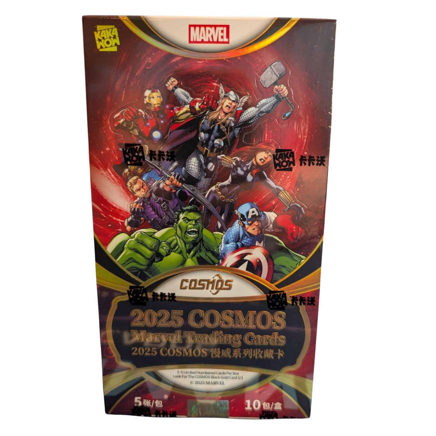 2025 Kakawow Cosmos Marvel Trading Cards Hobby Box