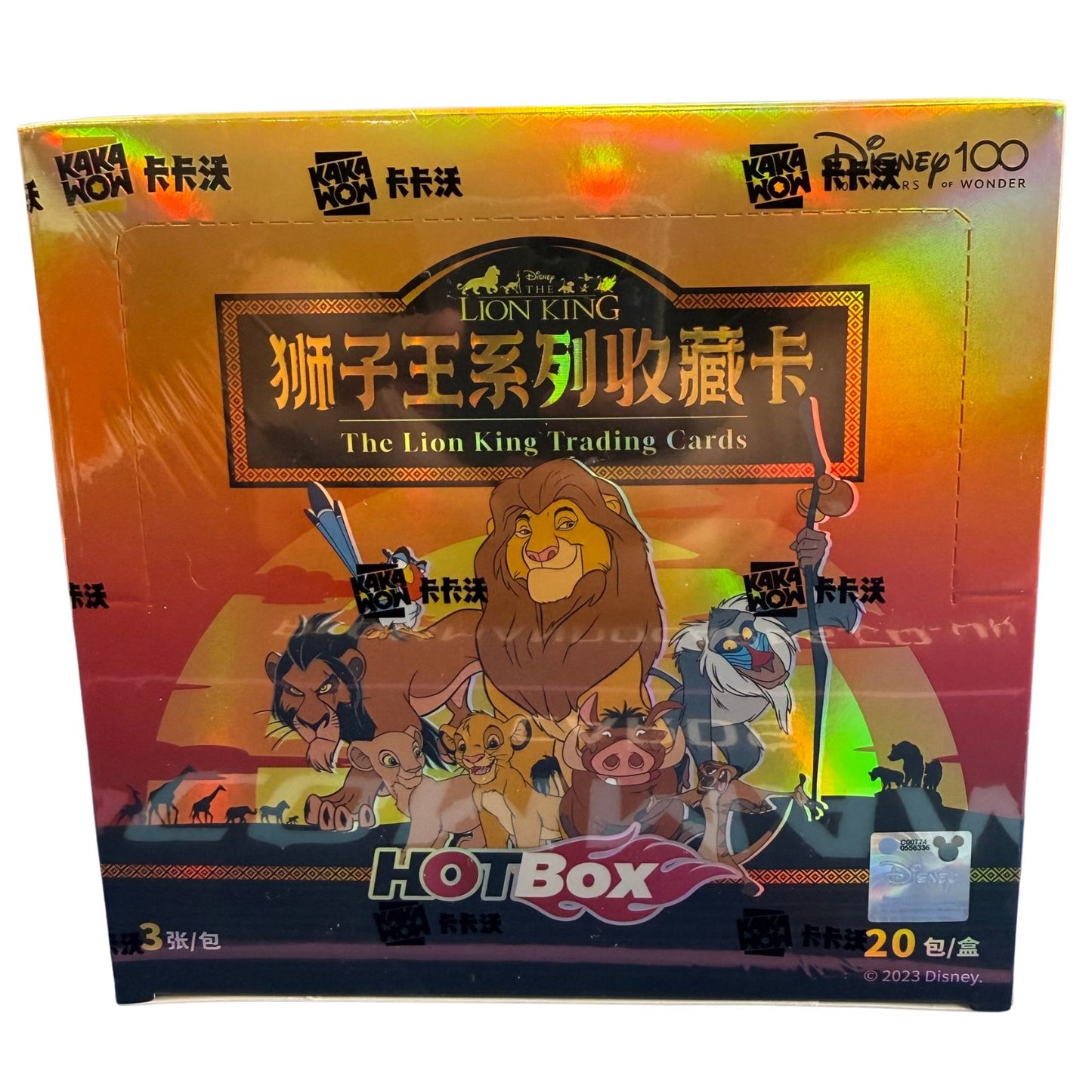 2023 Kakawow Disney 100 The Lion King Trading Cards Hotbox
