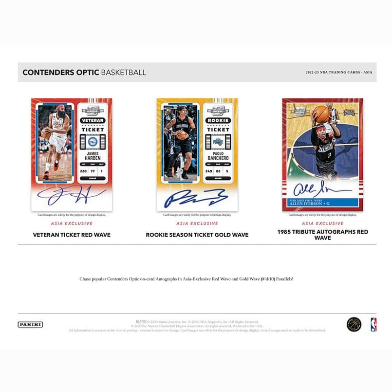 2022-23 Panini Contenders Optic Basketball Tmall ASIA Box