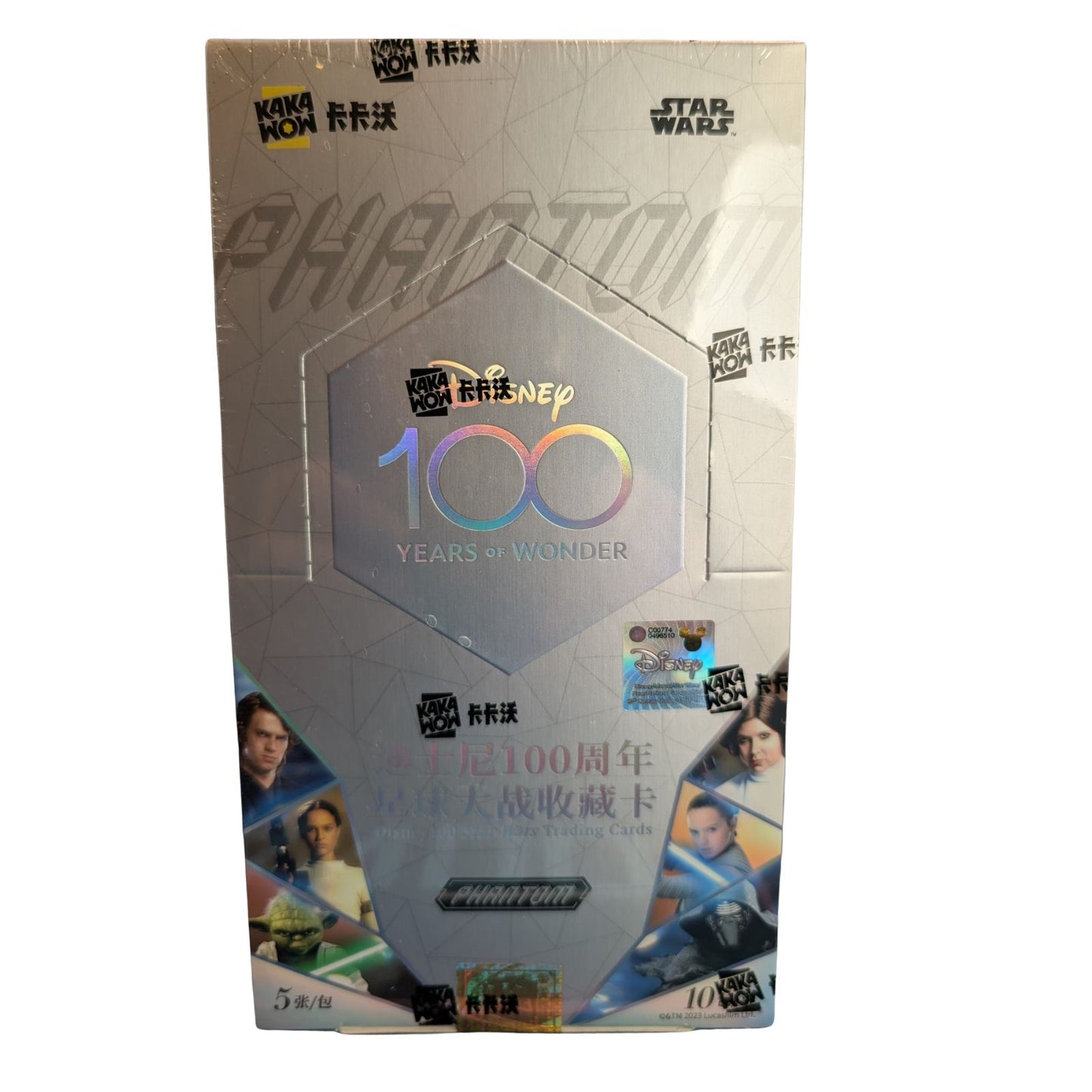 2023 Kakawow Phantom Disney 100 Star Wars Box
